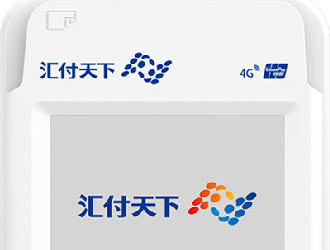 POS機(jī)支付有什么區(qū)別？