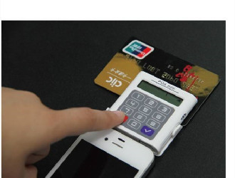 如何辦理銀聯(lián)pos機(jī)？