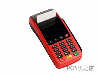 POS機(jī)刷信用卡應(yīng)該注意哪些問題？