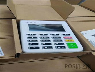 POS機(jī)有哪些用處，什么牌子好用又安全？