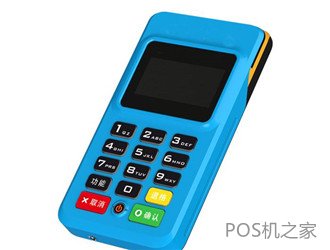 電簽版POS機(jī)優(yōu)勢介紹和前景分析