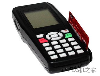 信用卡還款用POS機(jī)還是APP？