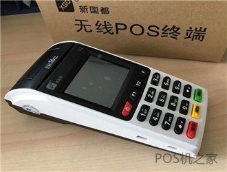 樂(lè)刷電簽POS支持小額1000以內(nèi)免密免簽交易嗎？