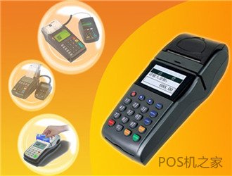 POS機顯示器為什么總是閃動？