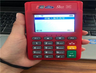 pos機(jī)怎么刷信用卡嗎？