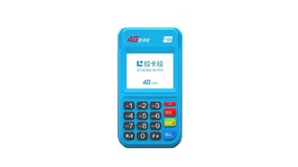 加盟pos機什么樣的是正規(guī)的？