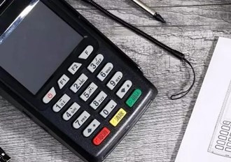 安慶信用卡POS機(jī)辦理哪家好？