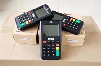 如何區(qū)分是不是跳碼POS機(jī)嗎？