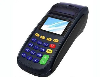 手機(jī)POS機(jī)是什么意思？
