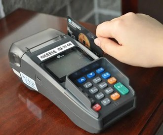 Pos機25封頂是什么意思？