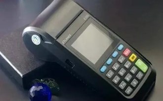 小POS機(jī)一次刷三萬可以嗎？